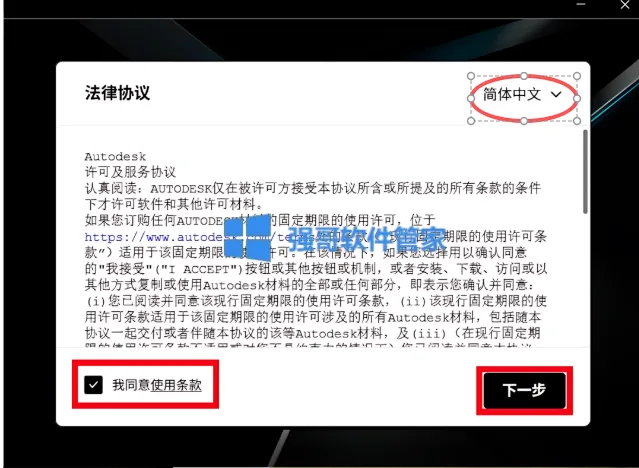 3.png