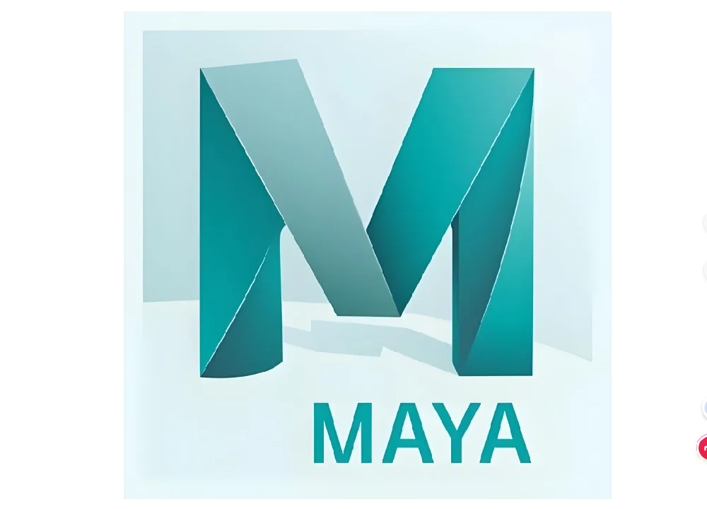 Maya2026安装包+安装教程 软件截图