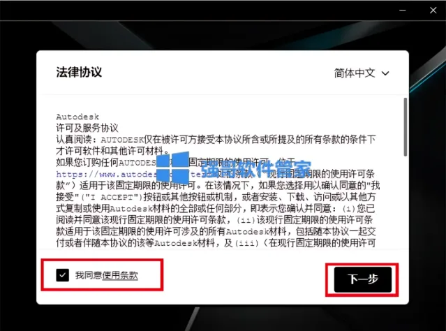 3.png