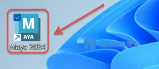 Maya2024安装包+安装教程 软件截图