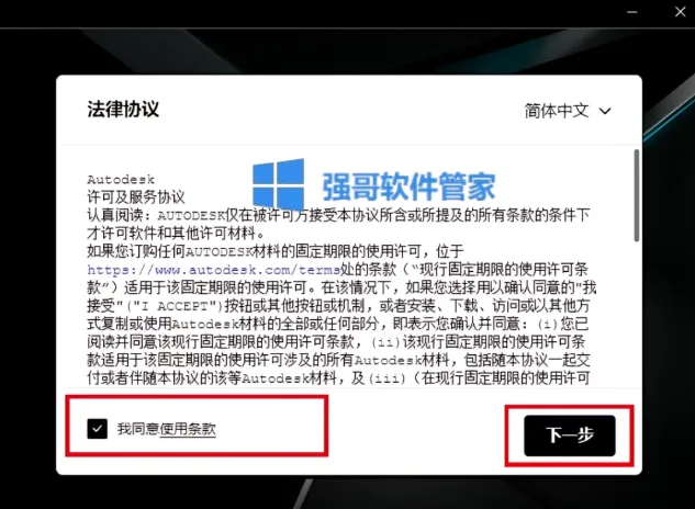 3.png
