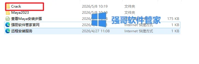 7.png
