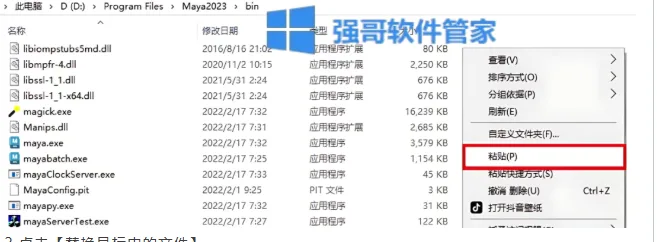 10.png
