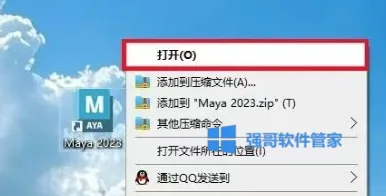 12.png