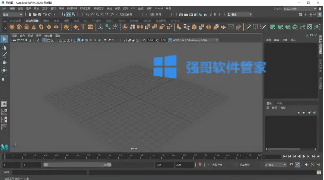 Maya2022安装包+安装教程 软件截图