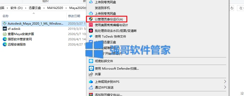 1778307982970303.png 2.png