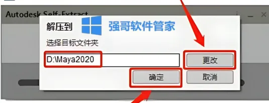 1778307988109564.png 3.png