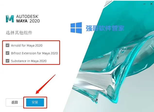 1778308005258204.png 6】.png