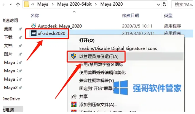 1778308085162113.png 20.png