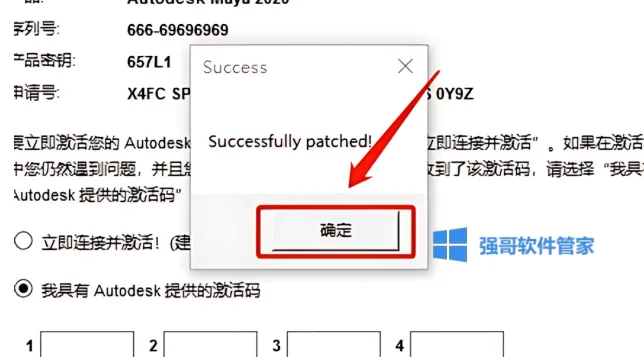 1778308101180556.png 23.png