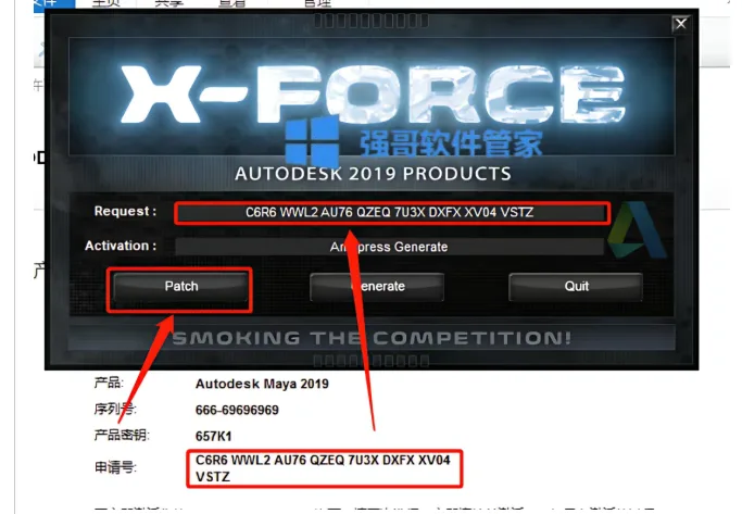 1778308351203531.png 21.png