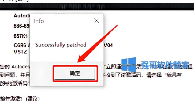 1778308356367650.png 22.png