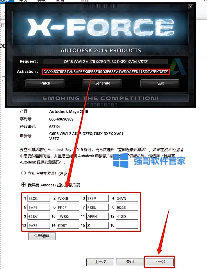 1778308381116123.png 24.png