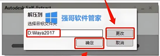 1778419755167992.png 3.png