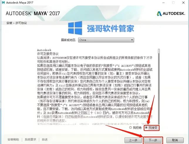 1778419794185613.png 5.png