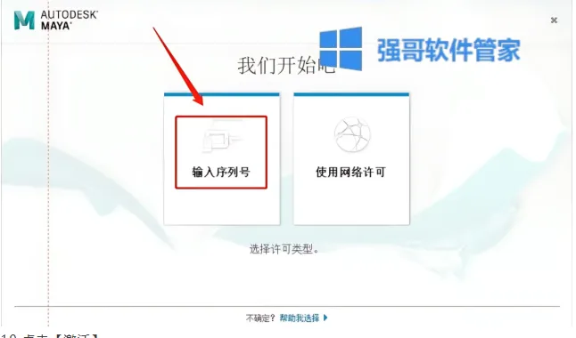 1778419817874258.png 9.png