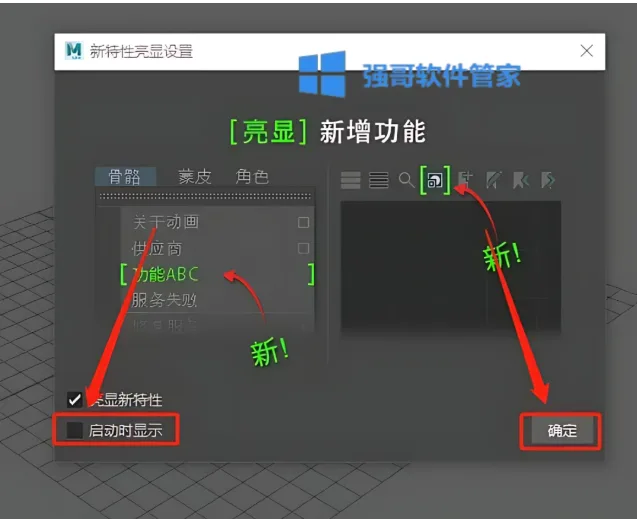 1778419839191524.png 13.png