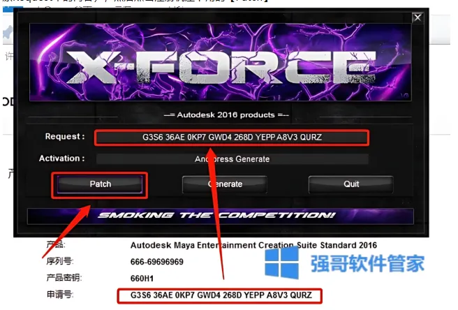 1778420186851645.png 19.png