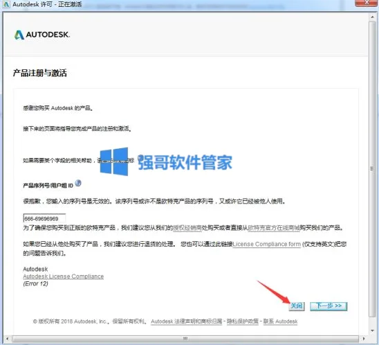1778420976118586.png 11.png