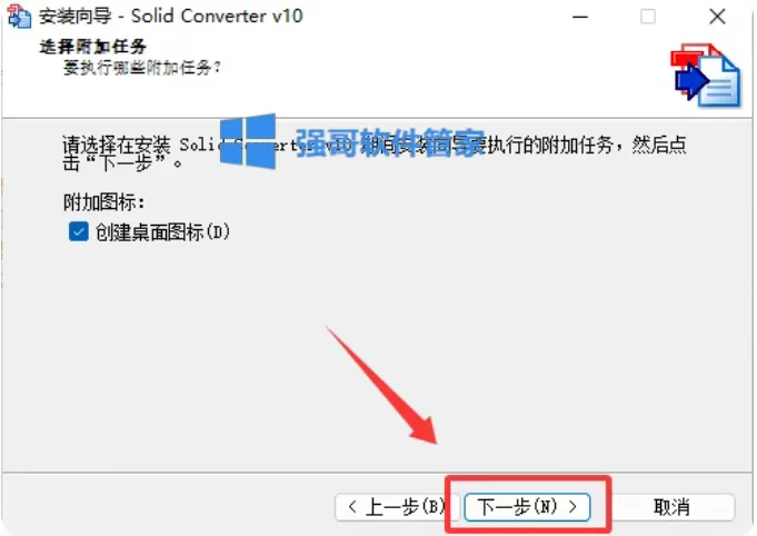 6.png