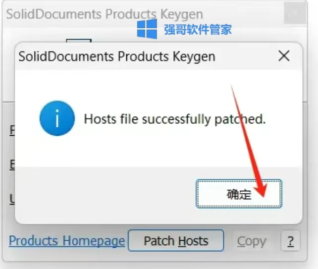 14.png