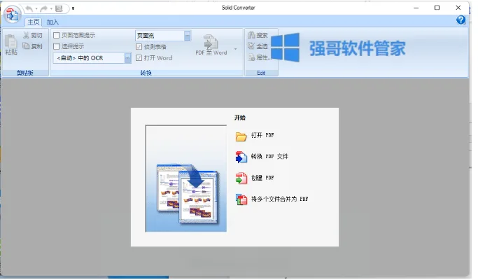 19.png