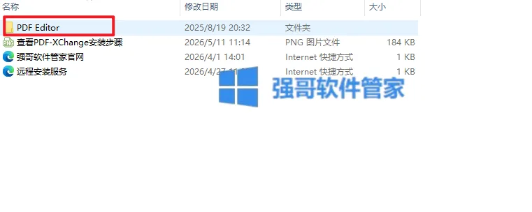 2.png