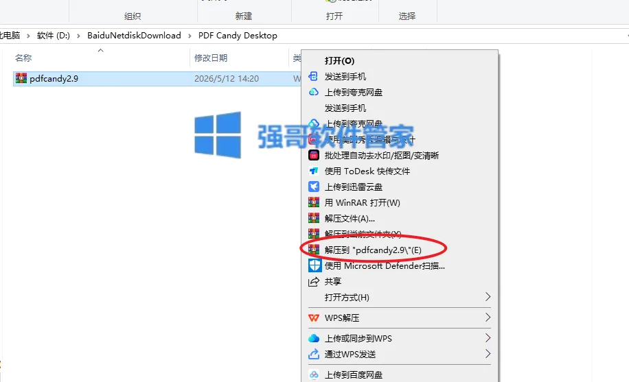1.png