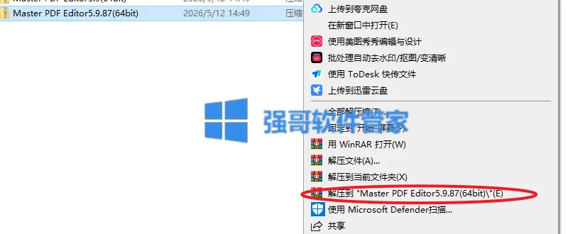 1.png