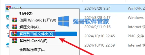 4.png