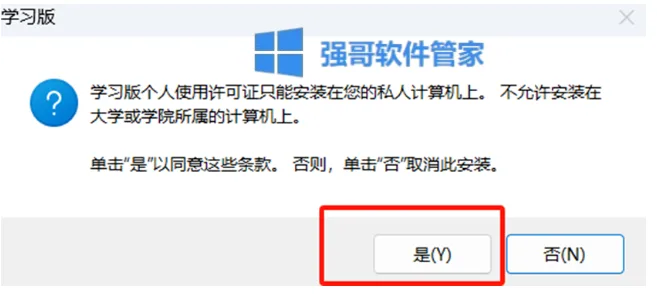 1778740201131567.png 9.png