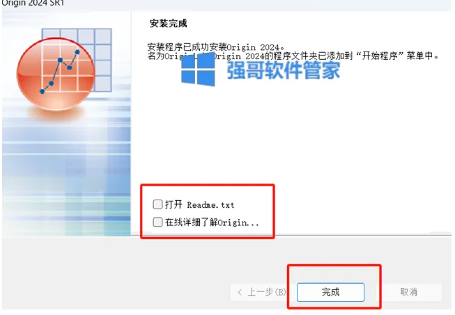 1778740251178911.png 16.png