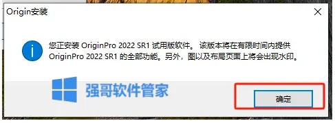 1778740450193472.png 8.png