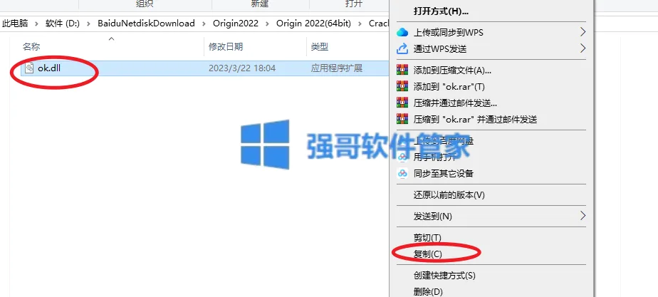 1778740510199982.png 20.png