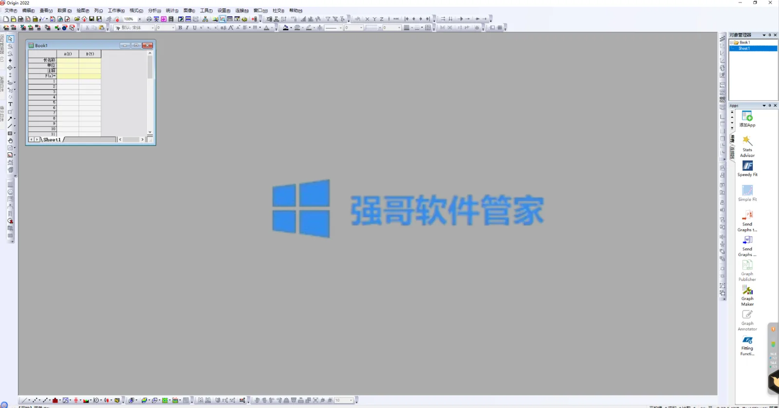 1778740554657634.png 29.png
