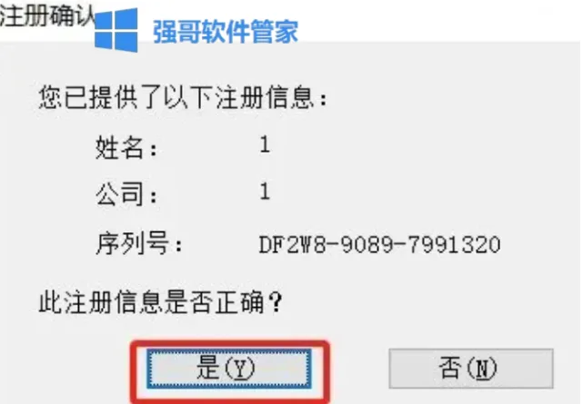 1778831864174753.png 9.png