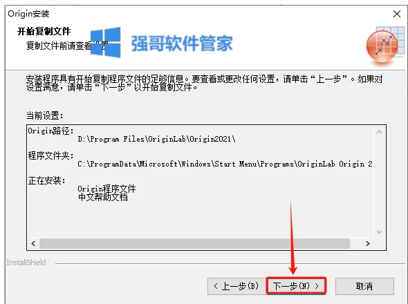 1778831885318049.png 14.png