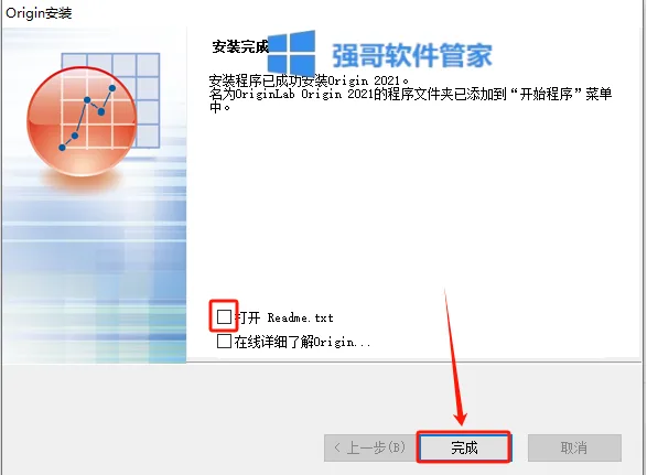1778831894107874.png 16.png