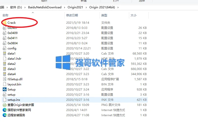 1778831904689340.png 17.png