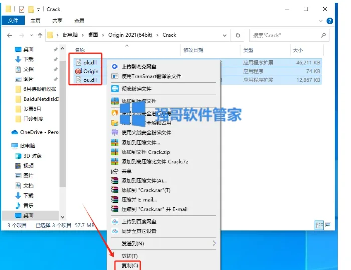 1778831910166216.png 18.png