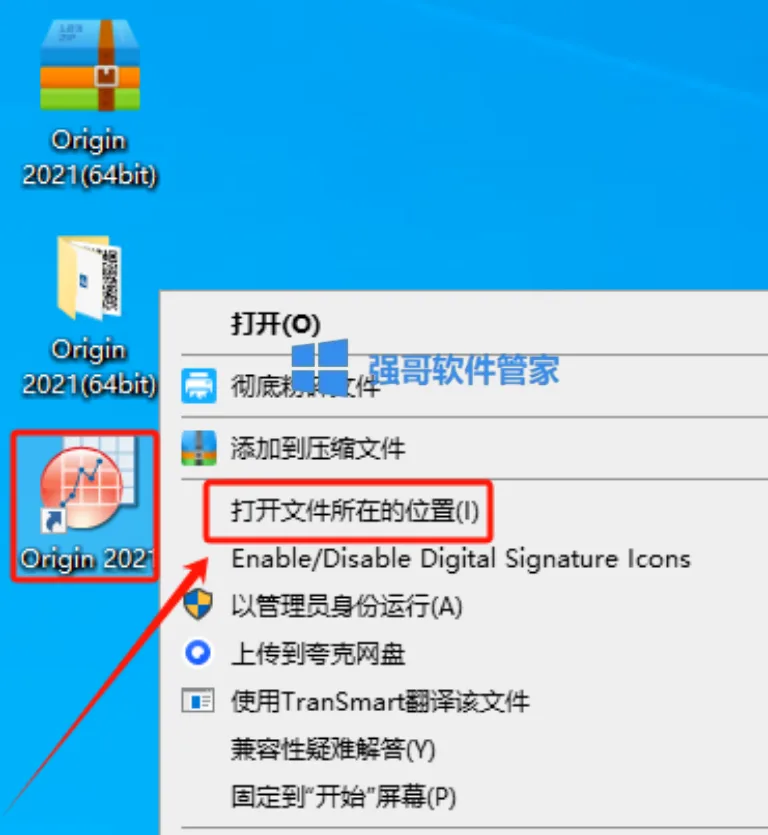 1778831920100778.png 20.png