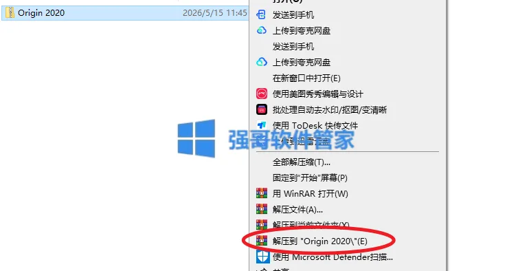 1778832092791711.png 1.png
