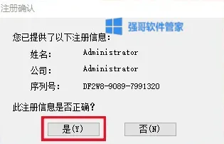 1778832123116414.png 7.png