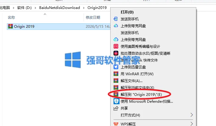 1778832278199040.png 1.png