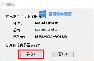 1778832320380826.png 7.png