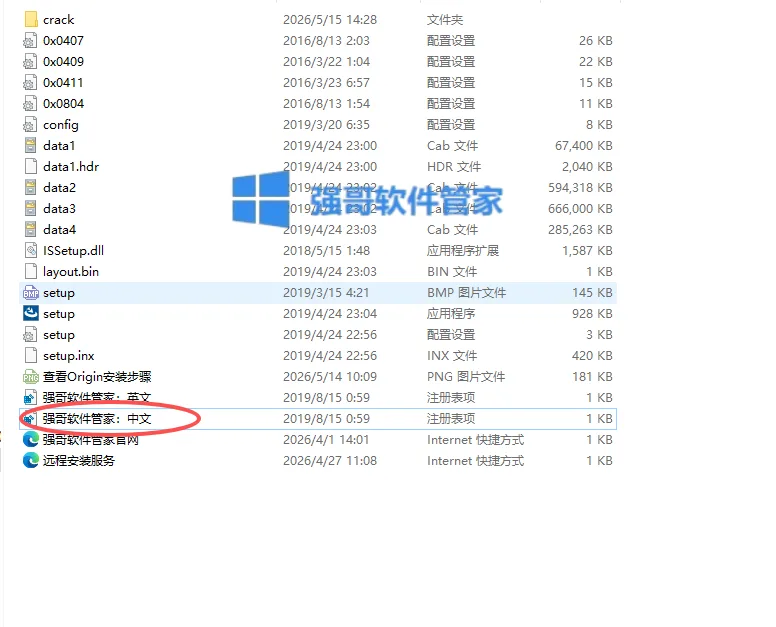 1778832449119115.png 23.png