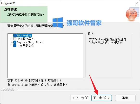 1778937548116395.png 11、.png