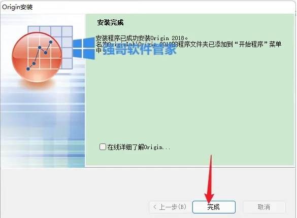 1778937576179789.png 16.png