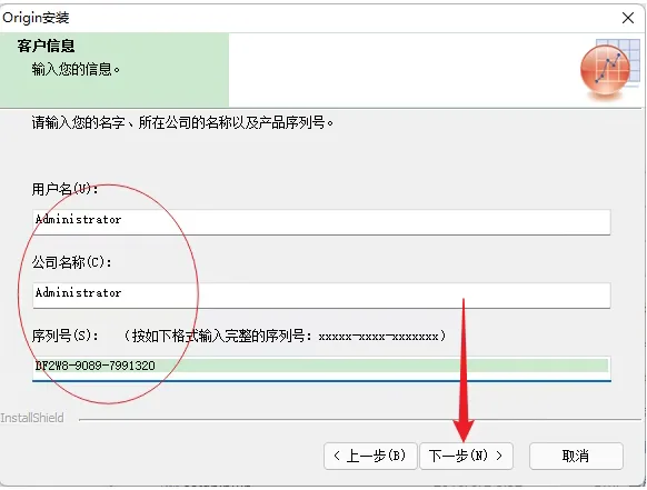 1778937769117318.png 6.png
