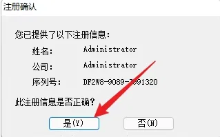 1778937775334435.png 7.png